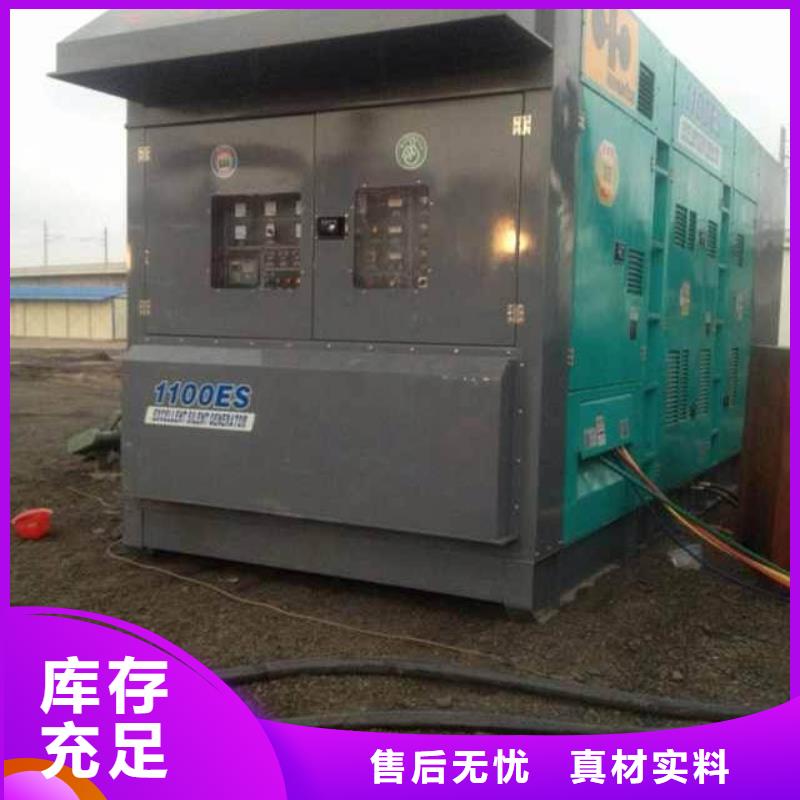 屯昌县矿山专用发电机变压器租赁本地专业