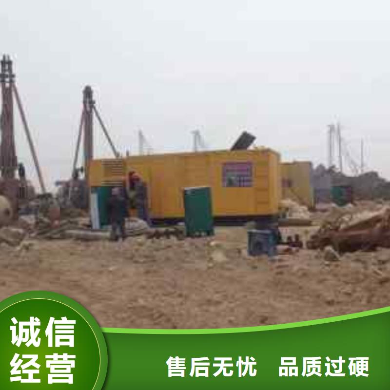 屯昌县矿山专用发电机变压器租赁本地专业