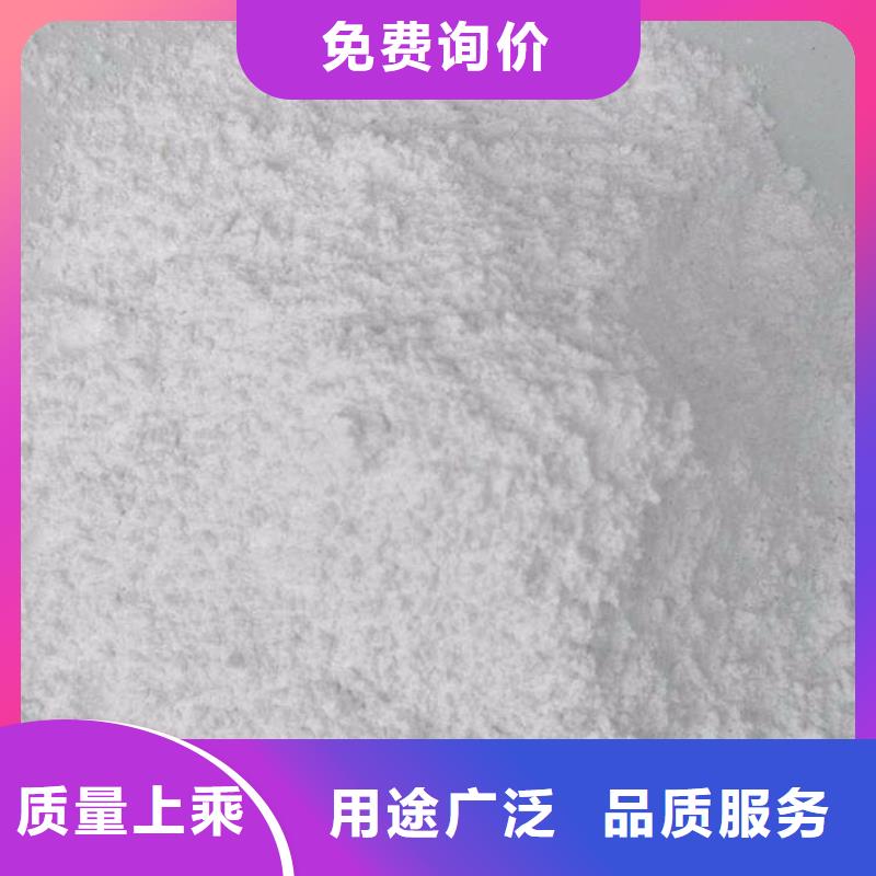 订购
活性硫酸钡沙