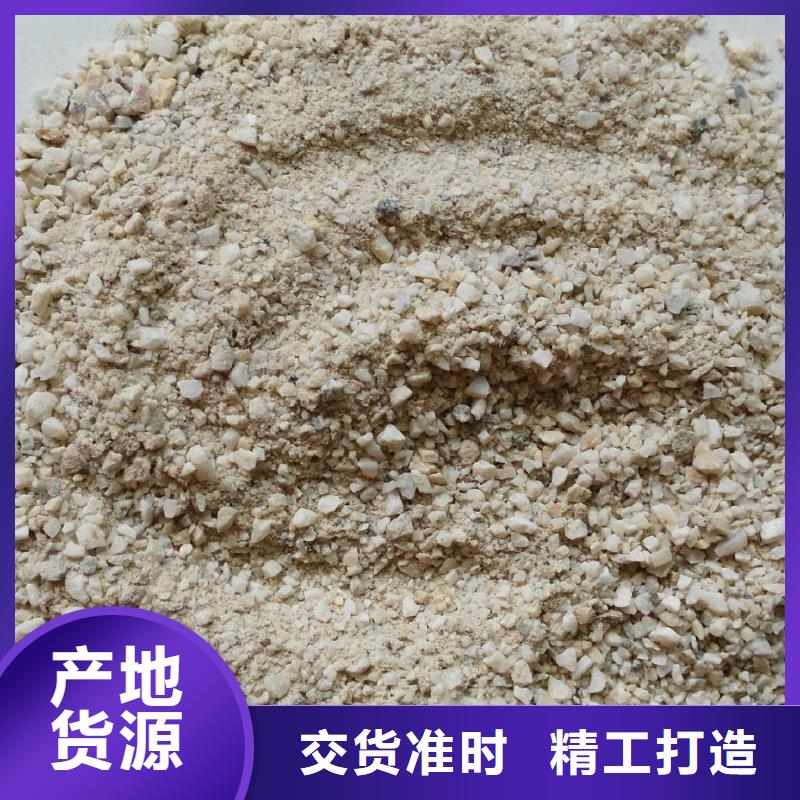 订购
活性硫酸钡沙