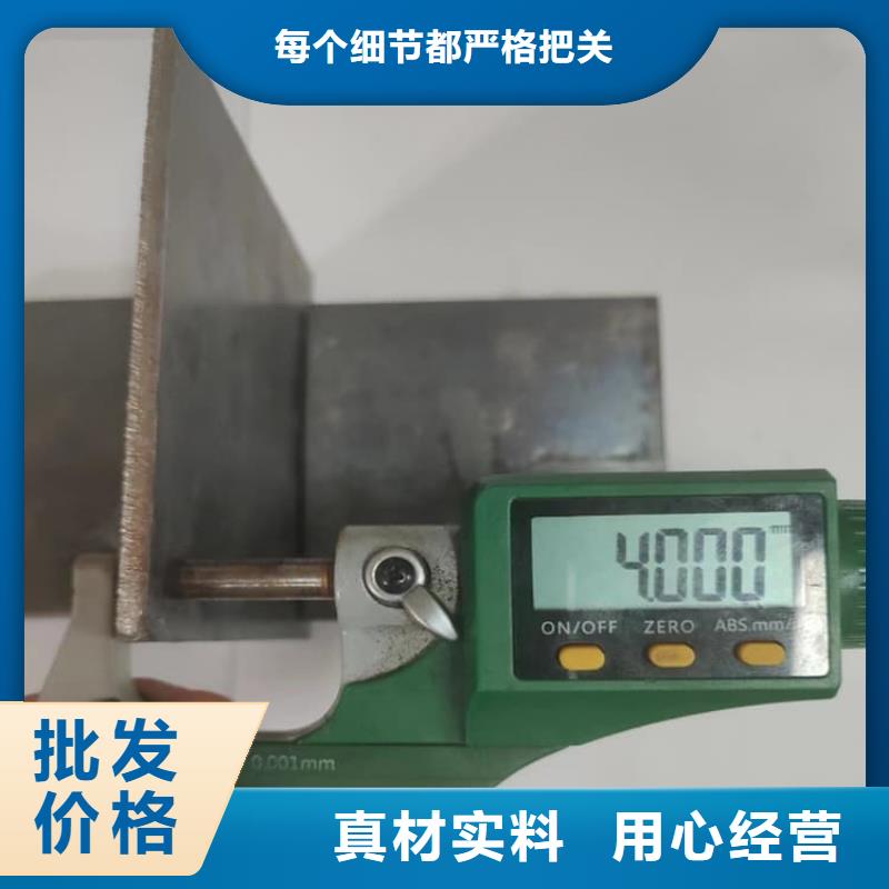 铅板2毫米经济实用