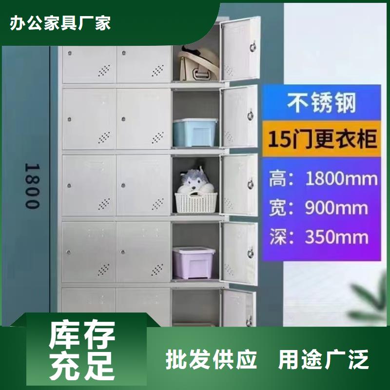 不锈钢更衣柜多功能柜生产商九润办公家具厂家