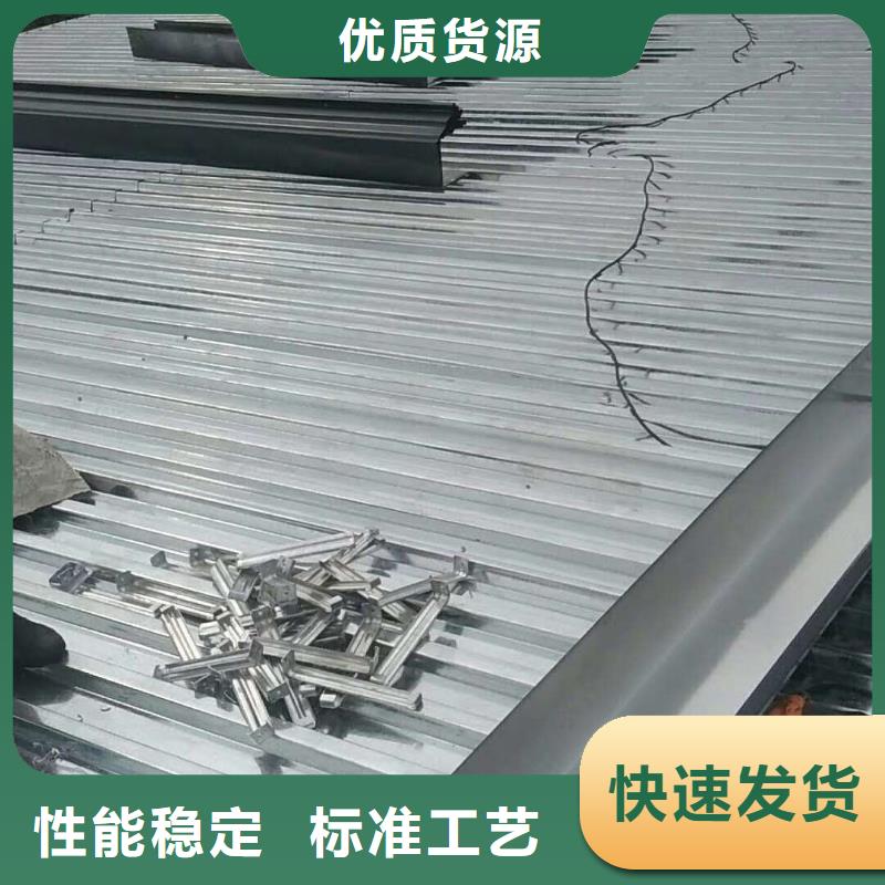 河南省满足您多种采购需求天峰铝合金天沟的尺寸-已更新2024