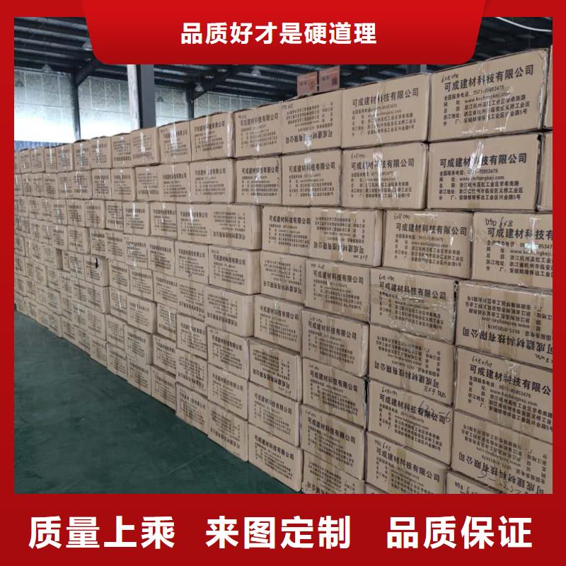 海南省乐东县金属落水槽市场批发-已更新2024