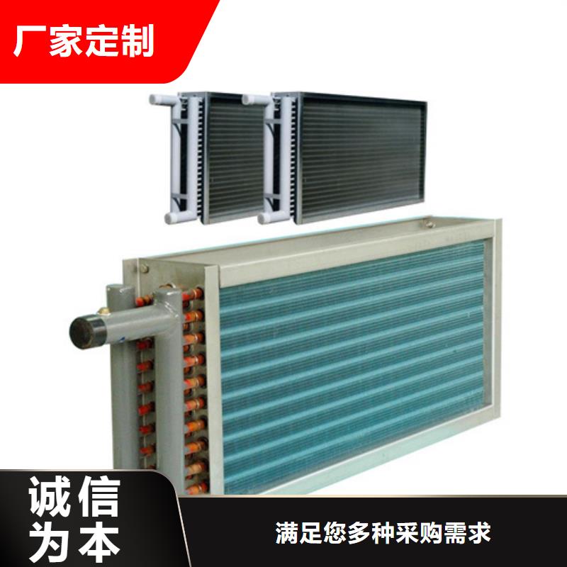 10P空调表冷器生产