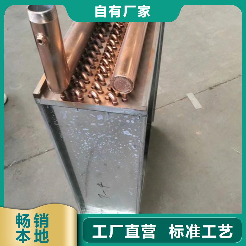 批发(建顺)大型废热回收热管式换热器