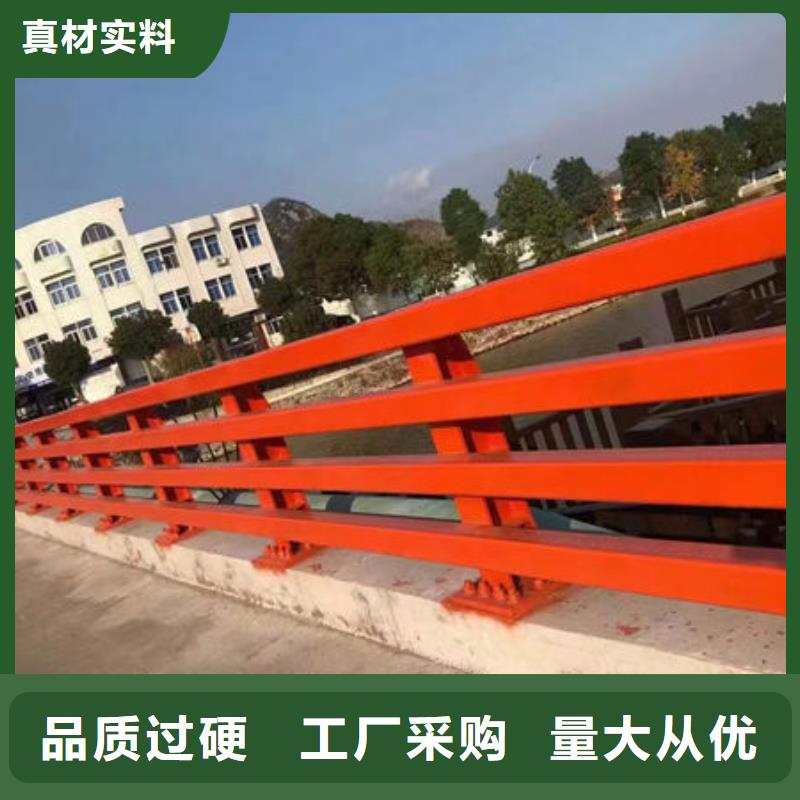 【嘉峪关】该地桥梁防撞护栏全国走货