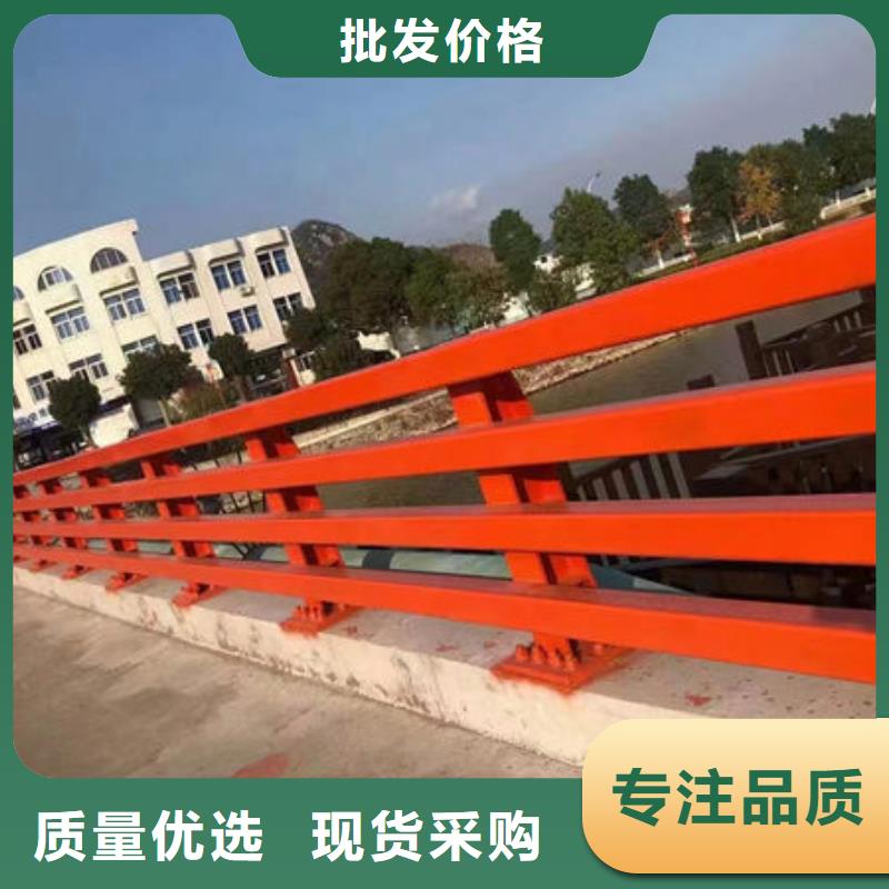 河道景观护栏安装道路隔离护栏