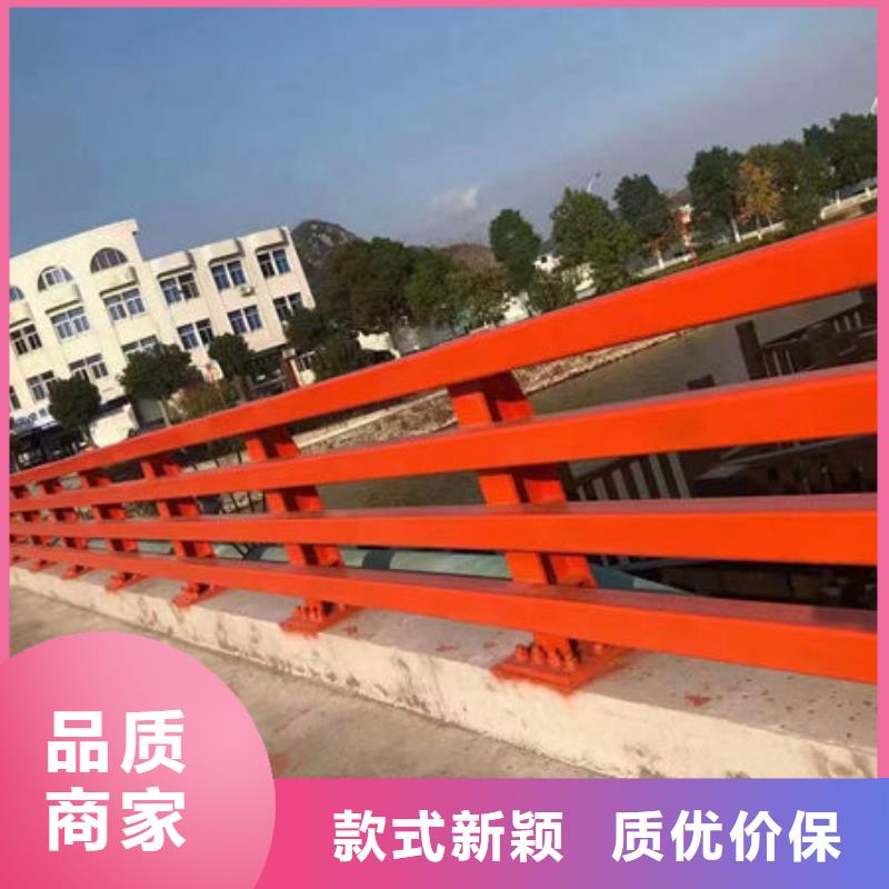 质量上乘福来顺桥梁防撞护栏生产厂家河道景观护栏