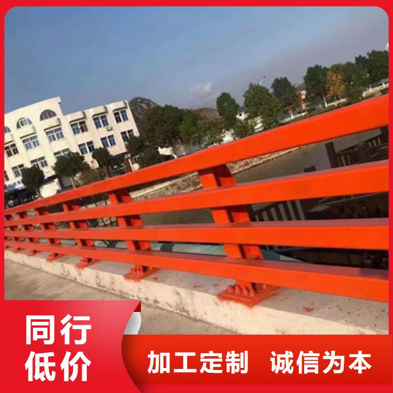 桥梁护栏生产厂家河道护栏桥梁护栏