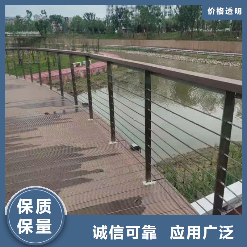 乐东县桥梁护栏生产厂家