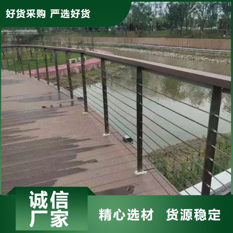 河道护栏安装桥梁防撞护栏