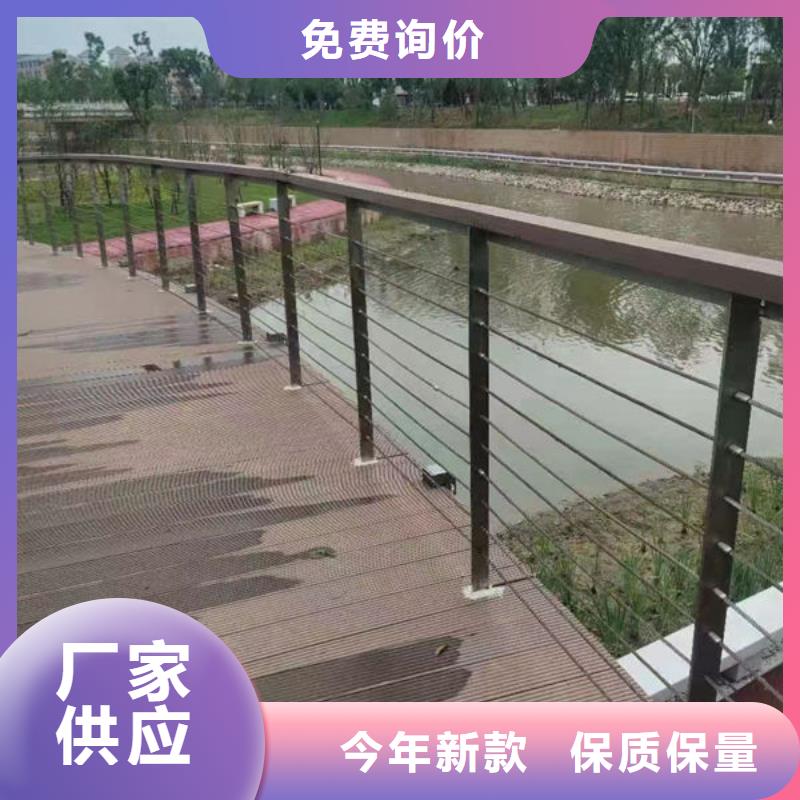 质量上乘福来顺桥梁防撞护栏生产厂家河道景观护栏