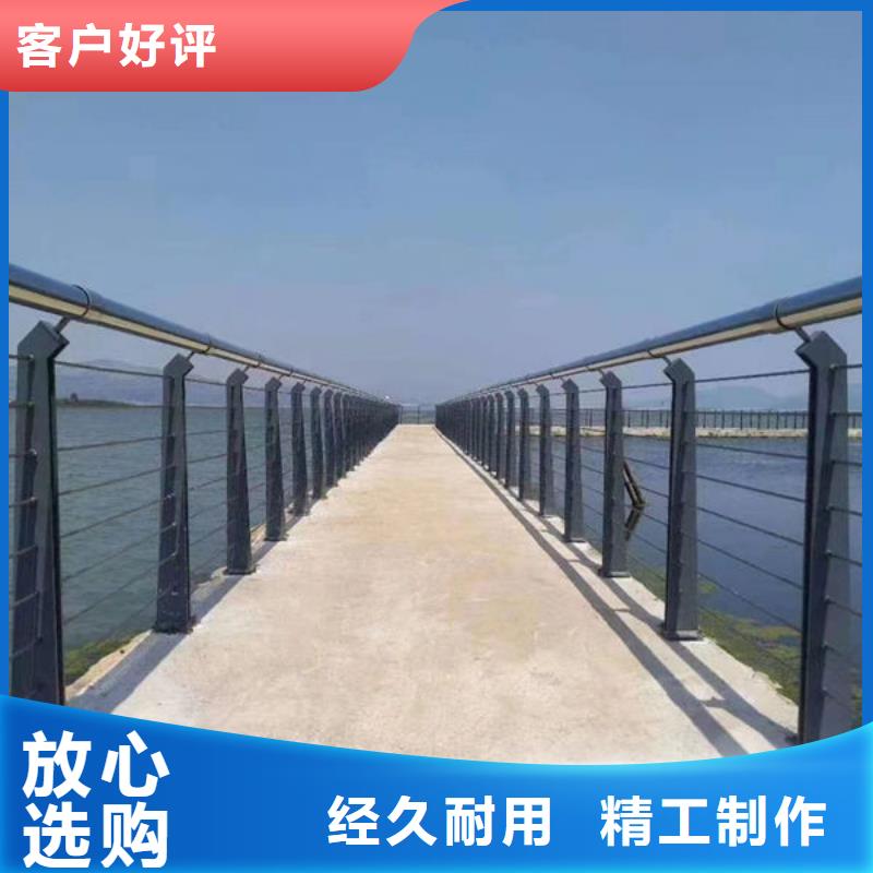 琼中县桥梁护栏欢迎来电