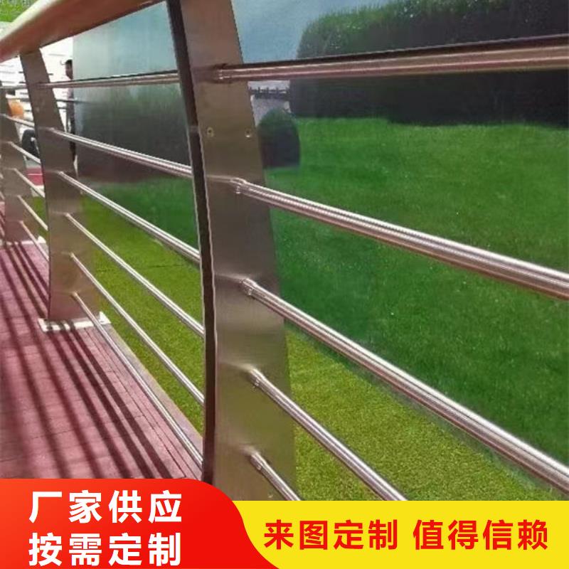 乐东县桥梁护栏生产厂家