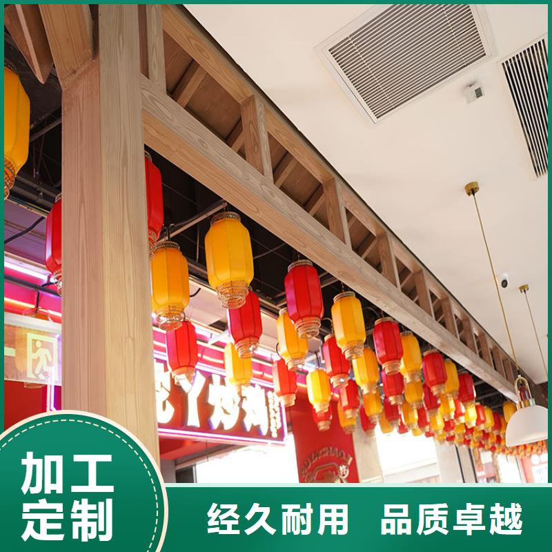 山西专业生产团队华彩栈道护栏木纹漆招商加盟质量保证