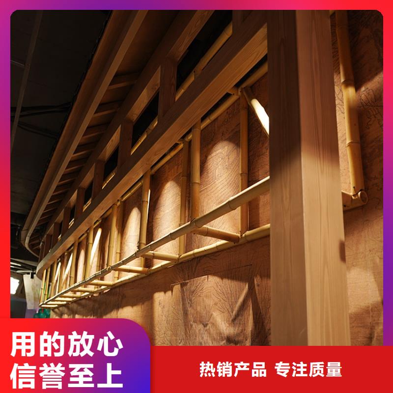 河南实力厂家直销华彩铝合金镀锌管木纹漆批发施工质量保证