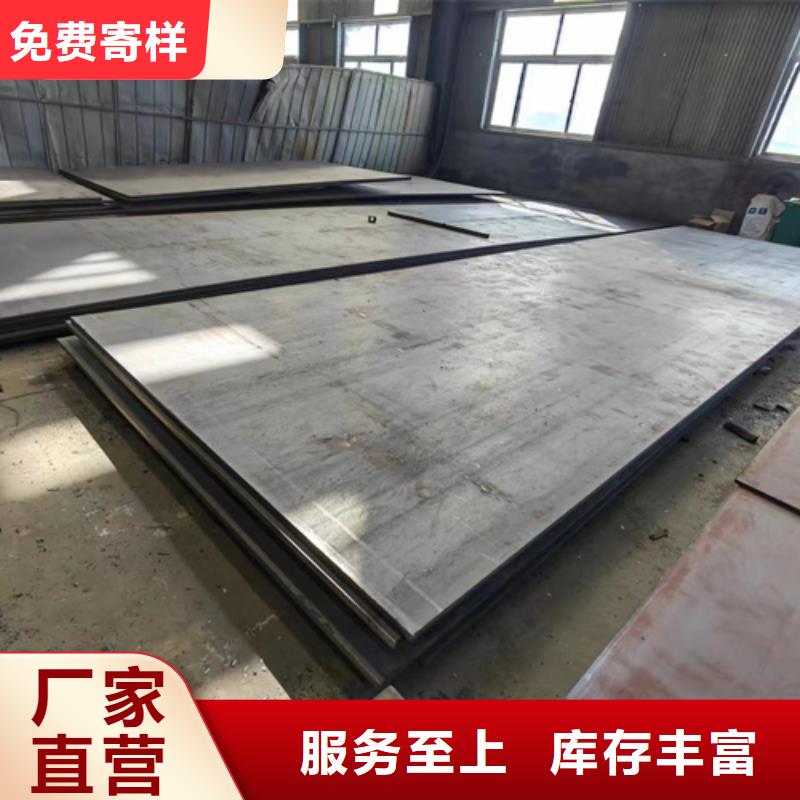 65mn锰钢板供应商22个厚多少钱一吨