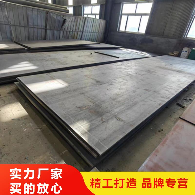 65mn锰钢板供应商22个厚多少钱一吨