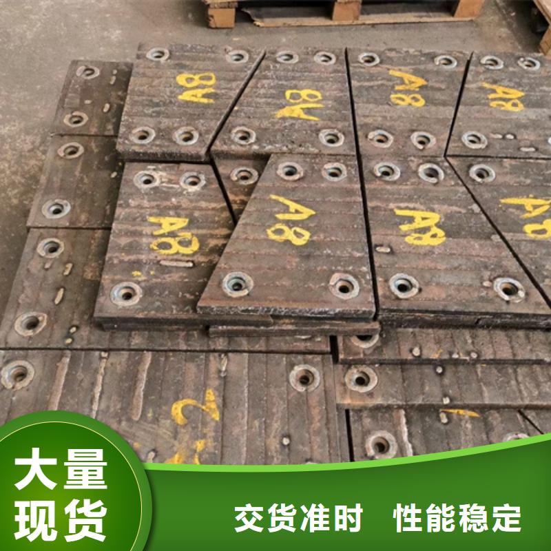 【多麦】文昌市6+6复合耐磨板生产厂家