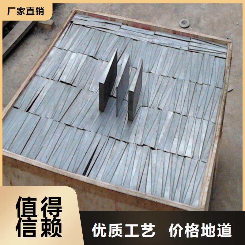 琼中县Q235钢板斜铁两块配合精度高