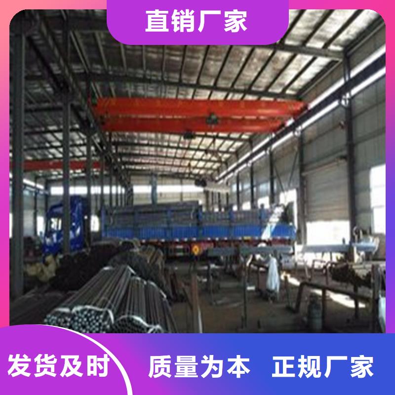 琼中县声测管生产厂家制造工厂