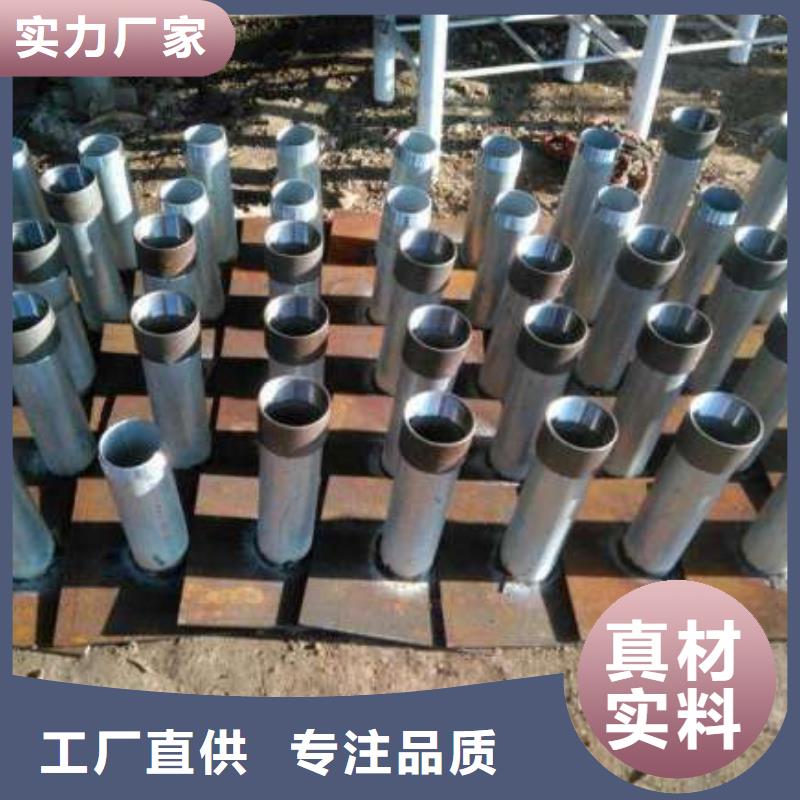 广东省联港工业区沉降板厂家当地价格
