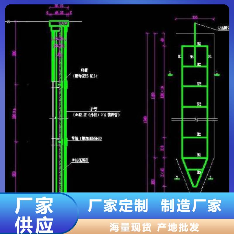 (鑫亿呈)广东省司马浦镇沉降板现货钢板材质