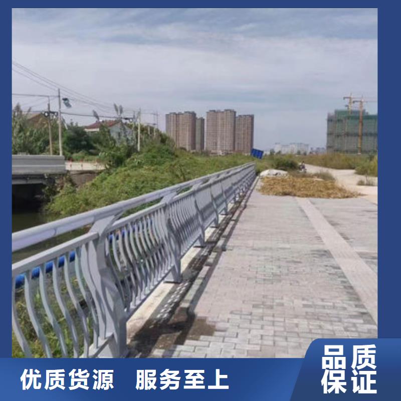 品质保证广东汕头岐山街道护栏生产厂家