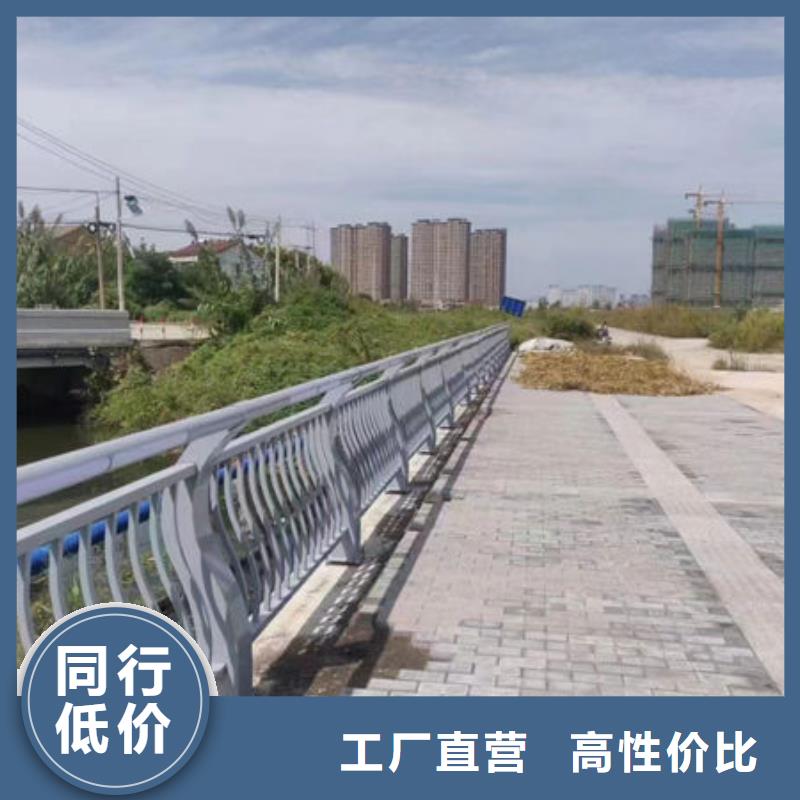 桥梁防撞护栏栏杆施工陕西省直销【鑫鲁源】价格低