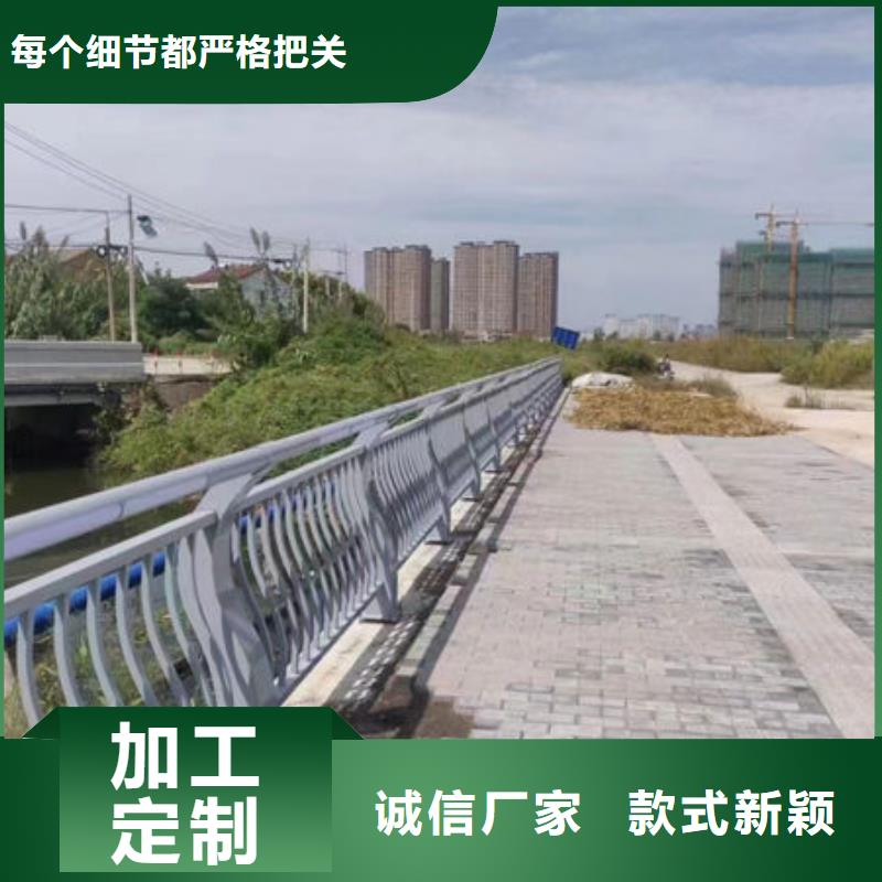 免费拿样山西省的简单介绍《鑫鲁源》县桥梁防撞护栏价格多少钱一米