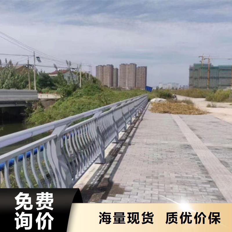 镀锌管护栏扶手广东汕头和平镇推荐厂家