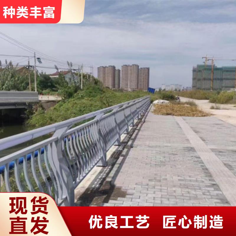 不锈钢景观护栏甘肃省同城《鑫鲁源》放心购买