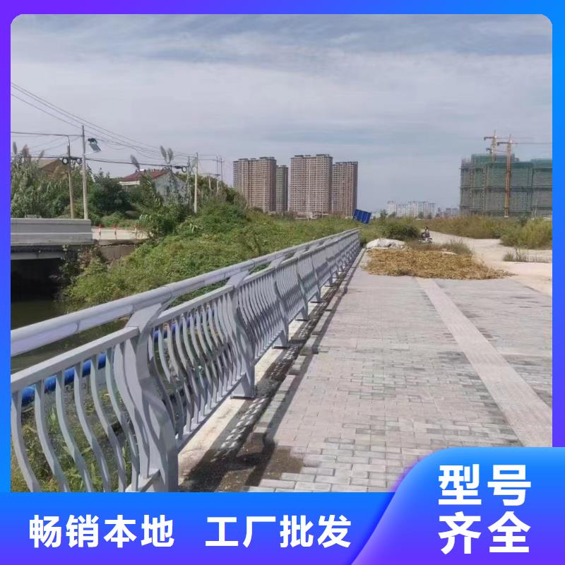 铝合金护栏多少钱一平方米广东省深圳市招商街道销售