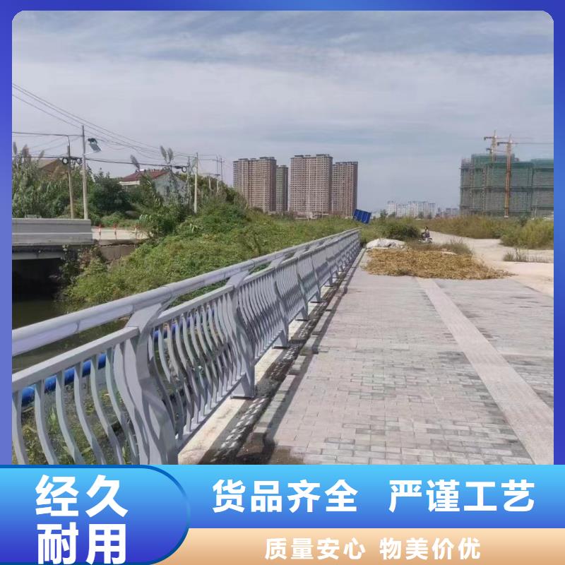 公路防撞护栏设计标准昌江县了解更多