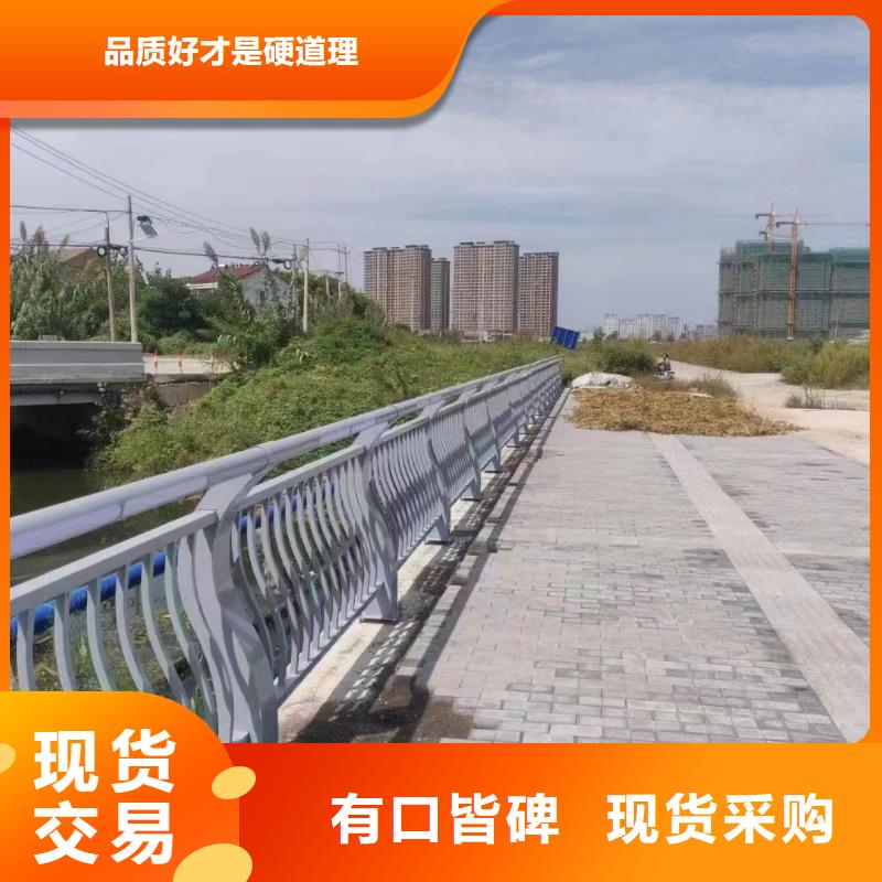 不锈钢景观护栏甘肃省同城《鑫鲁源》放心购买