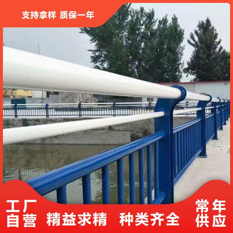 正规厂家西藏省本土鑫鲁源防撞护栏类型钢护栏