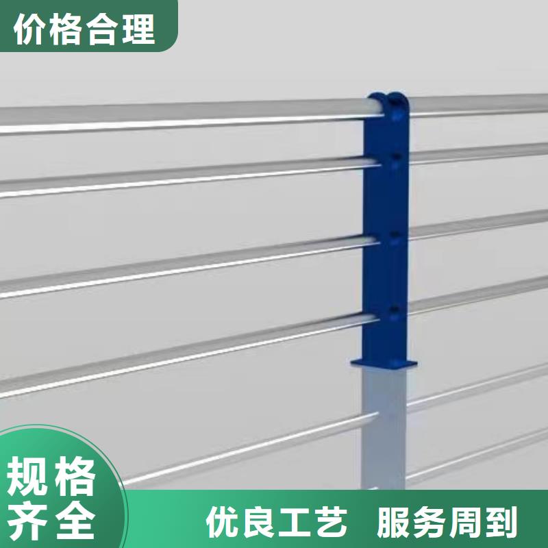 镀锌护栏多少钱一米四川省设计合理{鑫鲁源}品牌厂家
