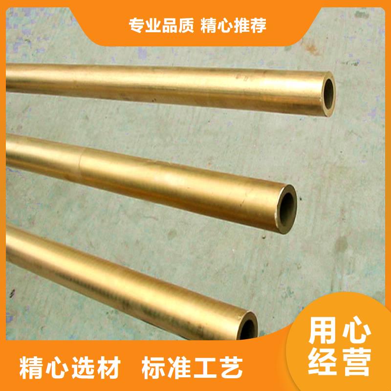 [龙兴钢]MAX251铜合金制造厂家产地批发