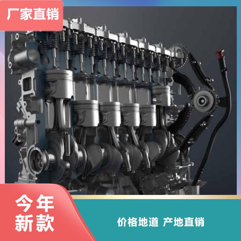 质量优价格低(贝隆)20马力柴油机生产商_贝隆机械设备有限公司