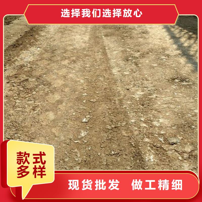 土壤固化剂批发厂家推荐
