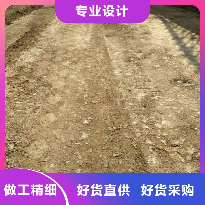 原生泰土壤固化剂图片