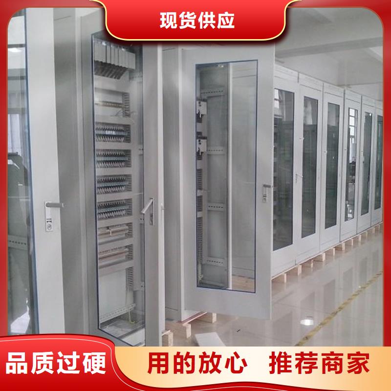 购买东广支持定制的东广变压器柜厂家