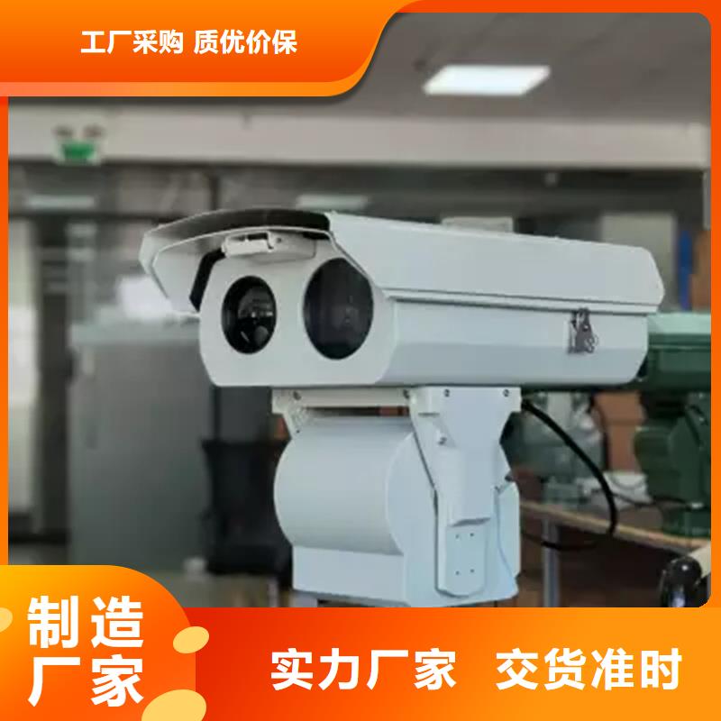 云台摄像机产品介绍文昌市本地企业