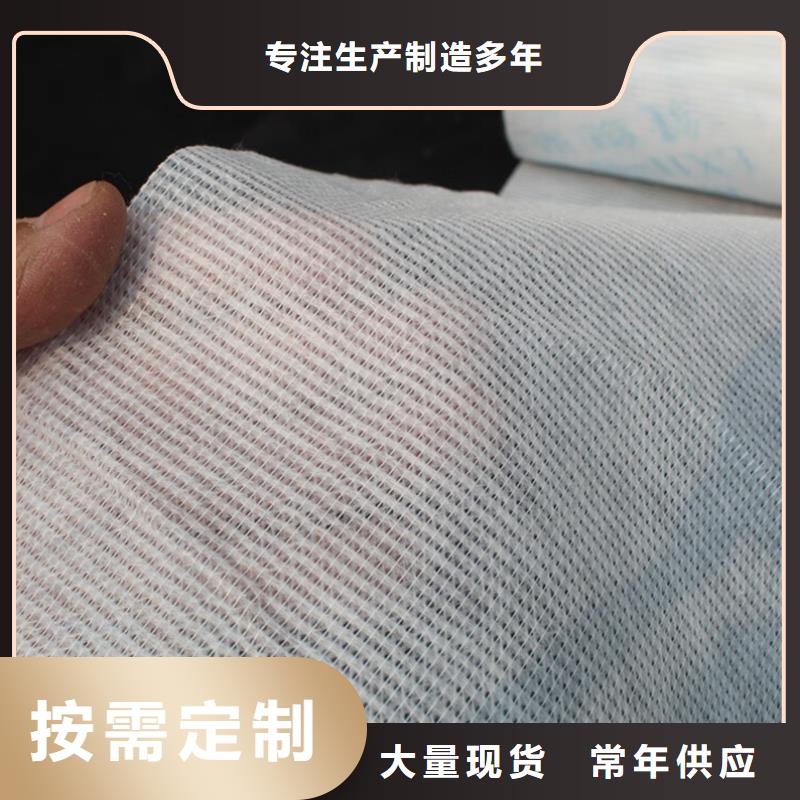 #耐高温碳晶发热板用无纺布#-品质保证