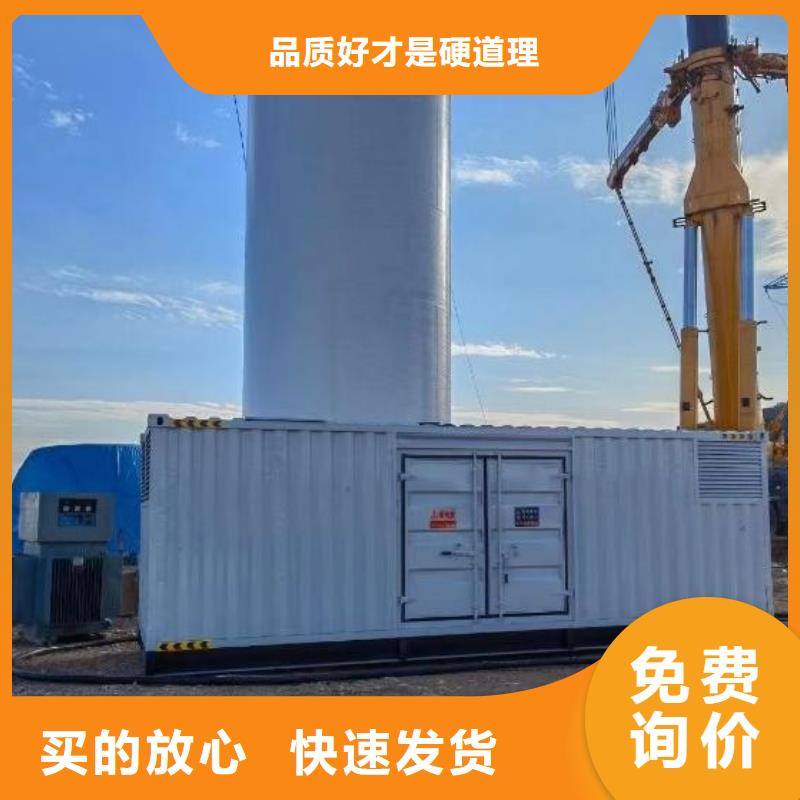 屯昌县附近租赁400KW发电机/电缆线出租/可提供柴油