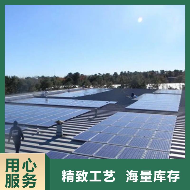 太阳能发电板回收厂家上门服务