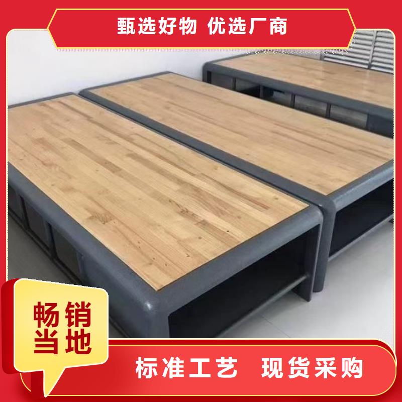 宿舍床厂家直发