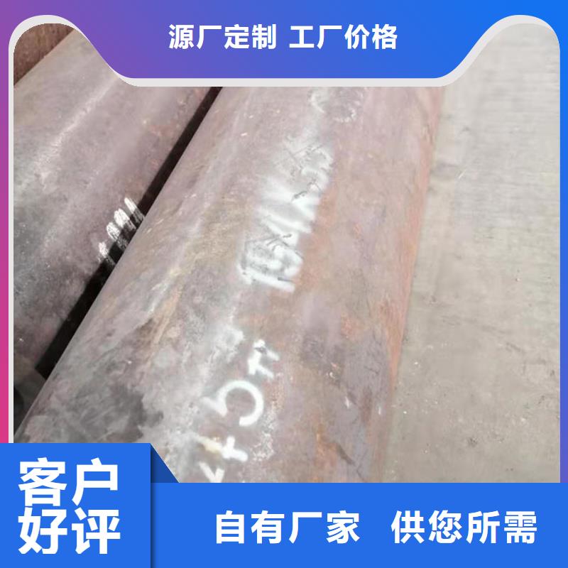 无缝钢管_【20G5310高压锅炉管】批发货源