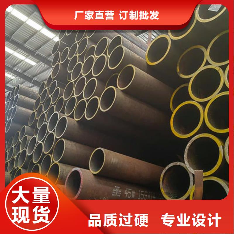 无缝钢管_【20G5310高压锅炉管】批发货源